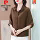 皮爾卡丹（pierre cardin）中袖雪紡襯衫女士夏季2025新款大尺碼寬松休閑襯衣中年夏裝上衣 咖啡色《高級(jí)感時(shí)尚氣質(zhì)時(shí)髦洋氣 XL 130-145斤