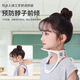 創(chuàng)邁仕兒童頸托成人護(hù)頸椎帶脖套防低頭護(hù)脖子前傾支撐頸椎脖子坐姿正器