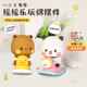曇蓓漫一二布布玩偶手辦擺件桌面卡通熊貓動(dòng)漫周邊潮玩公仔熊貓車載擺件 【2個(gè)裝】一二&布布玩偶 騎著搖搖車一起搖搖樂~
