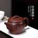 茗茶藝壺 宜興紫砂壺純?nèi)止さV紫泥漢瓦茶壺茶具 350cc