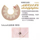 MARLMARL新年禮物新生嬰兒圍兜口水巾吃飯圍嘴女寶小淑女裝飾領(lǐng)dolce_C01 金色刺繡+fukusa粉