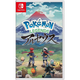 Nintendo任天堂（Nintendo）Switch NS游戲卡海外版通用 Switch游戲 寶可夢傳說 阿爾宙斯 中文