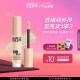 玫珂菲（MAKE UP FOR EVER）全新清晰无痕液体粉底液遮瑕膏高光修容提亮轻薄1.0遮痘印 送女友