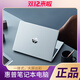 HP OMEN筆記本電腦商務(wù)辦公影音設計大學(xué)生輕薄便攜i7高配游戲本 惠普2-i7-16G-1000GB-12.5英寸 標準套餐