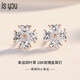 是你（IS YOU）18K彩金四葉草耳釘女款玫瑰金耳飾圣誕節(jié)生日禮物送女友老婆媽媽 18K金四葉草耳釘+品牌禮盒
