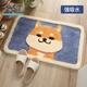 大江浴室防滑墊門(mén)墊臥室進(jìn)門(mén)衛浴門(mén)口腳墊家用吸水墊子衛生間地墊 秋田犬 50*80cm