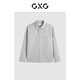 GXG男裝商場(chǎng)同款淺灰綠夾克24年春季新品 淺灰綠 165/S