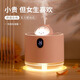 JCZS德國品質(zhì)加濕器辦公桌可愛高顏值香薰靜音女生日禮物迷你感香薰精油小型噴霧空調(diào)宿舍保濕補 冬日暖心禮盒【粉喵加濕器+鹿梨暖手寶】