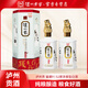 瀘州老窖 瀘州貢 鑒藏9 52度濃香型白酒 純糧釀造口糧酒 過(guò)節(jié)送禮 52度 500mL 2瓶 雙瓶裝 贈(zèng)1個(gè)禮袋