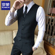 羅蒙馬甲男秋季韓版潮修身西裝馬甲商務(wù)男士背心休閑職業(yè)伴郎結婚馬甲 黑色 2XL