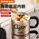 蘇泊爾（SUPOR）馬克杯帶蓋帶勺子保溫咖啡杯辦公室水杯子女茶杯教師節禮物 酷樂(lè )銀【陶瓷覆層內膽】480ml