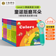 文脈書局 果醬英語Jam Jam English30冊點讀書合適0-4歲 幼兒寶寶早教啟蒙親子閱讀繪本兒童英文原版讀物 支持小book點小蝌蚪小達(dá)人點讀筆 生日禮物 5G點讀筆+果醬英語30冊+100