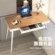 KOBLE鋼化玻璃飄窗書(shū)桌家用巖板電腦桌長(cháng)短腿抽屜窗臺學(xué)習桌子 柚木紋 100*50*76CM【飄窗高度51-59CM】