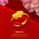 BJYL招財(cái)貔貅戒指女士開口久不掉色仿越南沙金戒指女款媽媽首飾品禮物 戒指