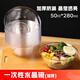 佳馳一次性碗280mL*50只加厚水晶航空碗透明塑料面碗戶外野餐甜品碗
