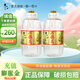 牛欄山二鍋頭 清香型 56度純糧酒 2.5L桶裝大毫升 泡藥酒 2.5L*2桶裝 56%vol 2.5L 2桶 雙桶裝