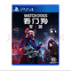 PlayStation索尼 PS4 游戲 看門(mén)狗2 中文 支持ps5 ps4 看門(mén)狗3  全新原封中文