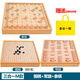 五子棋+象棋+圍棋+飛行棋+蛇棋 兒童棋盤(pán)多合一棋類(lèi)大全玩具 大號(hào)三合一【圍棋+軍棋+象棋】F