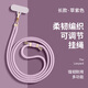 圣米克 SERNMIKO可斜挎適用蘋果手機(jī)殼掛繩掛脖子可伸縮可調(diào)節(jié)女款編織絨布背帶吊繩鑰匙扣新款防盜長(zhǎng)短款雙扣手腕 草紫色-可調(diào)節(jié)長(zhǎng)掛繩 無規(guī)格