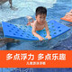 dvp洞洞板加厚游泳館浮板兒童嬰兒幼兒親子漂浮墊游泳浮板水上浮毯05 藍(lán)色加寬（1米*1米*2.5cm）