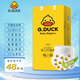 G.DUCK 小黃鴨紙尿褲 紙尿褲男女寶寶嬰兒通用尿不濕 XXL碼32片（大于15kg）