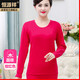恒源祥【熱銷(xiāo)10W套】秋衣秋褲女純棉中老年加肥加大薄款棉毛衫 女玫紅