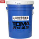 天成美加 L-AN46號(hào)機(jī)械油 全損耗系統(tǒng)用油 機(jī)油機(jī)械潤(rùn)滑油 16L