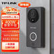 普聯(lián)（TP-LINK）監控攝像頭 家用門(mén)口充電WiFi無(wú)線(xiàn)可視門(mén)鈴免打孔 手機遠程電池供電電子貓眼 智能人臉識別監控器 TL-DB54C棕色【400萬(wàn)廣角終身3天云存儲】 128G內存卡