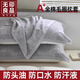 無(wú)印良品枕巾純棉100%全棉一對(duì)裝老式防汗防頭油家用高檔大枕頭毛巾防脫落 繁花-灰【全棉提花 一對(duì)裝】 52x75cm