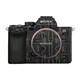 美本堂適用于索尼A7M4相機(jī)保護(hù)貼膜SONY a74機(jī)身貼紙貼皮碳纖維磨砂3M 電路暗金 A7M4