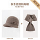蘇木佰（SOMUBAY）媽媽帽子女秋冬針織毛線(xiàn)帽中老年人冬季奶奶加絨老人保暖兔毛盆帽 卡其兩件套【帽子+圍巾】 均碼（56-58cm）
