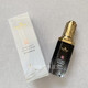 維怡美花開(kāi)八度根草精華液根一根二根三原液根果5ml 童顏煥顏美肌液刮碼 新養(yǎng)顏修護(hù)精華液(小黑瓶)