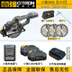 小強(qiáng)無(wú)刷電圓鋸充電式6寸木工鋸多功能手提鋸20V木工切割機(jī)5882 5883 4.0兩電一充