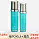 心清堂官網(wǎng)旗艦新品衡膚凈顏潤舒臻顏化妝護膚品套裝專柜證品 衡膚凈顏水+凝露【油痘肌】