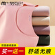 莫代爾2套保暖內(nèi)衣女無痕秋衣秋褲女士秋冬加厚加絨打底衫棉毛衫套裝 【雙面磨絨保暖】 混色2套 3XL (建議135-150斤)