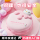 地球往事三麗鷗聯(lián)名充電暖手寶暖寶寶生日情人節(jié)七夕禮物送女朋友閨蜜老婆 凱蒂貓-2000毫安-入門款