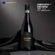 萬(wàn)多寶隆阿瑪羅尼窖藏紅葡萄酒