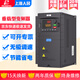 RMSPD上海人民三相變頻器380V重載型電機(jī)風(fēng)機(jī)水泵大功率變頻調(diào)速器 15KW(380V)