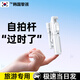 黎孩【新技術(shù)】迷你自拍桿手機支架手持防抖落地三腳架伸縮旅游便攜自拍神器360度旋轉多功能2025新款 【0.8米】卓越白丨收納15cm丨輕便攜帶