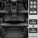 順貓北京現(xiàn)代悅動腳墊tpe全包圍12年2018出租汽車原裝全車絲圈腳墊 TPE腳墊+TPE后備箱墊 【17-20款】悅動
