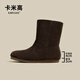 卡米高6CM內增高雪地靴女2025秋冬新款兩穿保暖毛毛勃肯鞋復古加絨短靴 咖色內增高6CM 37 (235mm)