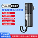 機番睿量充電寶充電器三合一自帶線AC插頭小巧便攜快充移動電源適用iPhone15蘋果14華為小米vivoOPPO 【錆墨色】自帶Type-c線|22.5W 5000mAh
