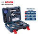 博世（BOSCH）工具箱家用多功能五金手動工具套裝108件全套收納家庭水電工維修 五金工具套裝66件套