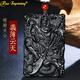 Rose Imprinting品牌黑曜石關(guān)公吊墜項(xiàng)鏈霸氣關(guān)羽關(guān)二爺武財(cái)神掛墜平安無事牌 威震八方-黑曜-虎眼大鏈
