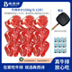 犇西詩(shī)原切菲力牛排 谷飼西冷眼肉上腦板腱牛排生鮮牛肉食材燒烤 【特價(jià)1500g丨9-12片】上腦+眼肉