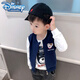 迪士尼（Disney）兒童馬甲春裝2024新款寶寶休閑棉背心外套洋氣男童馬夾坎肩春秋