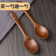 木之初 雞翅木勺子長(cháng)柄吃飯勺原木質(zhì)小湯勺無(wú)漆無(wú)蠟牛奶咖啡調羹餐粥勺 成人雞翅木勺C款