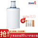 安利（Amway）濾芯益之源凈水器濾芯凈水器濾芯（適配100188CH凈水器）+旅行裝