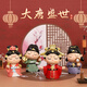 伊文兔（THE RABBIT IVEN）國(guó)潮唐小圓擺件盲盒手辦辦公室擺件生日禮物女西安伴手禮文創(chuàng)禮物 大唐盛世擺件全套4個(gè)+禮袋