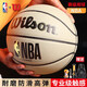 威爾勝（Wilson）NBA FORGE系列7號籃球高性能PU皮革室內室外通用防滑耐磨成人籃球